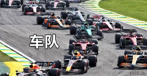 浙江二道保当天收u 日量千万，可包车 中介可反